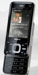 Official announcement of Nokia N81 smartphone